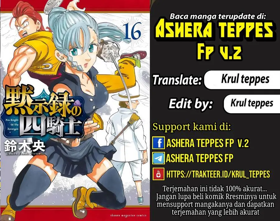 Baca Komik Mokushiroku no Yonkishi Chapter 149 Gambar 1