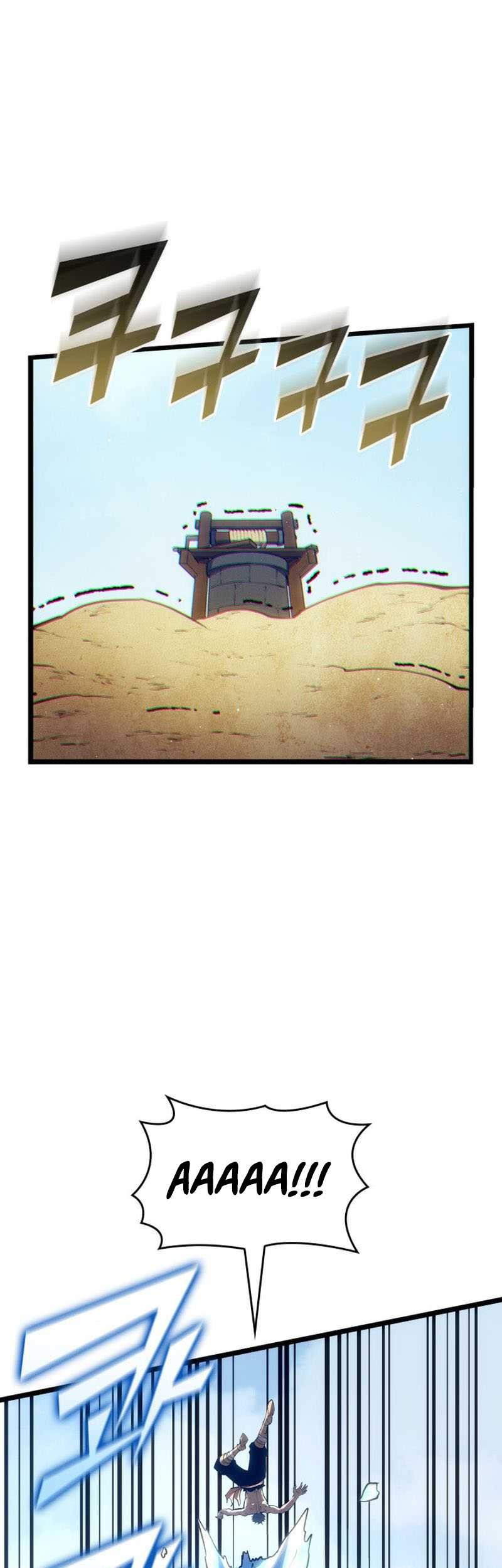 Return of the SSS-Class Ranker - Chapter 115 - Page 45