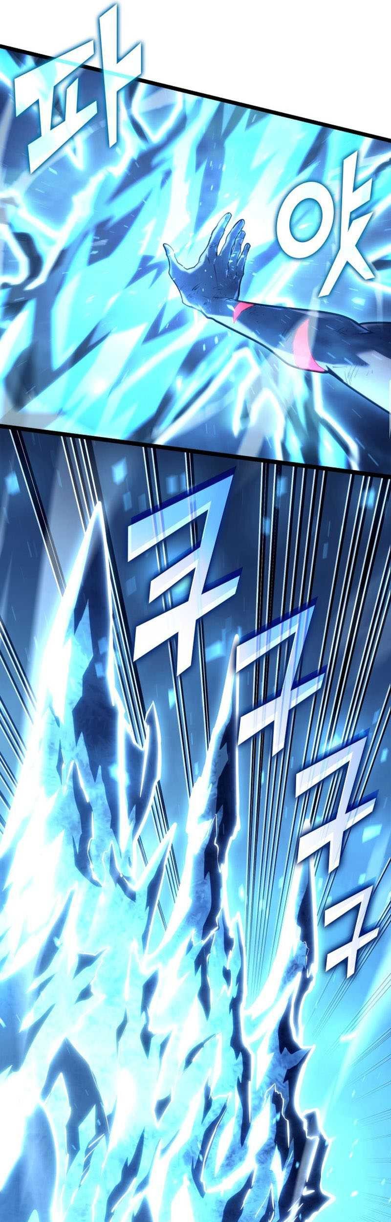 Return of the SSS-Class Ranker - Chapter 115 - Page 25