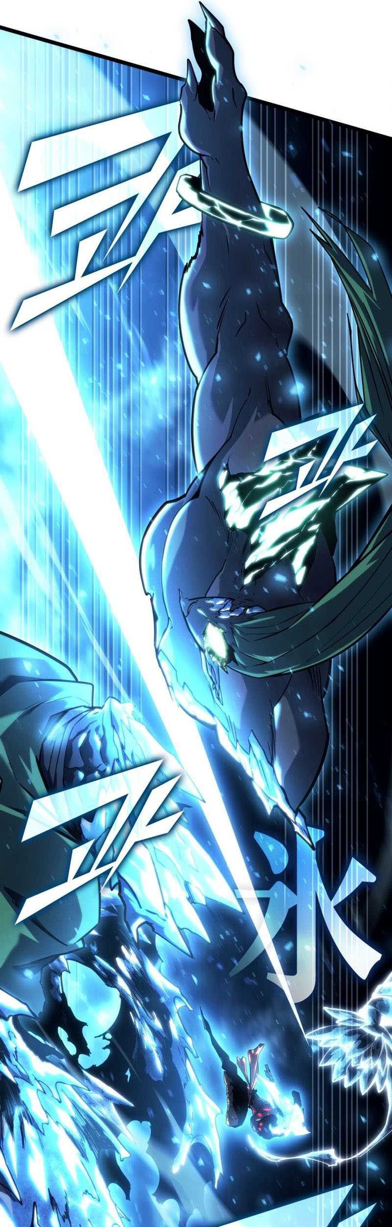 Return of the SSS-Class Ranker - Chapter 115 - Page 29