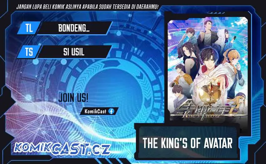 Baca Komik The King’s Avatar Chapter 152 Gambar 1