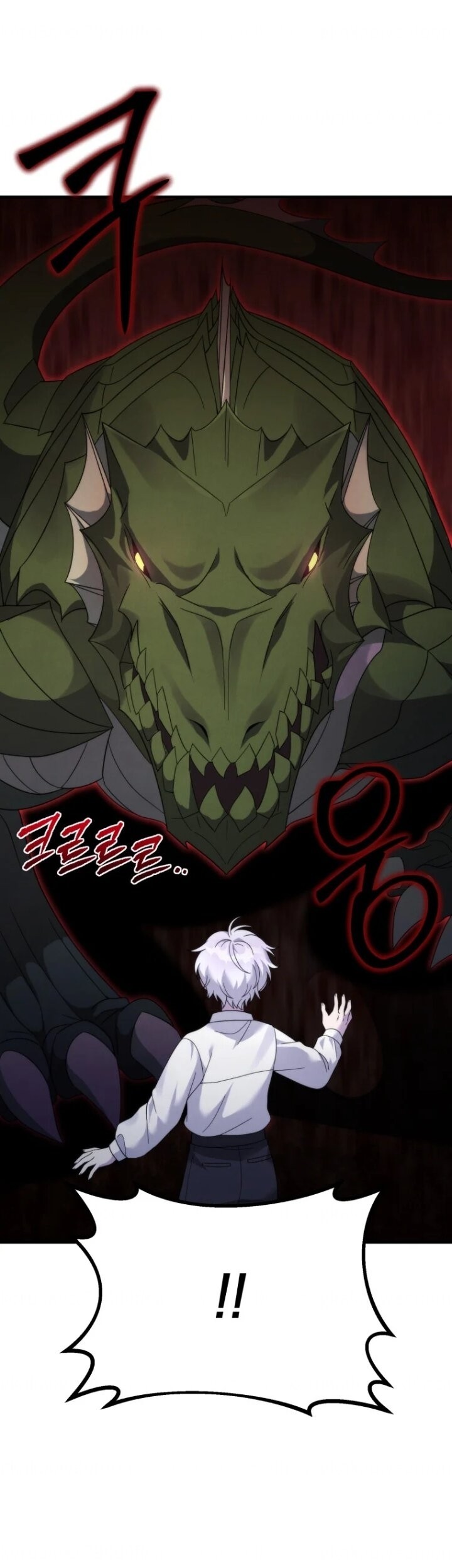 How To Survive As A Terminally Ill Dragon Chapter 32 Gambar 23