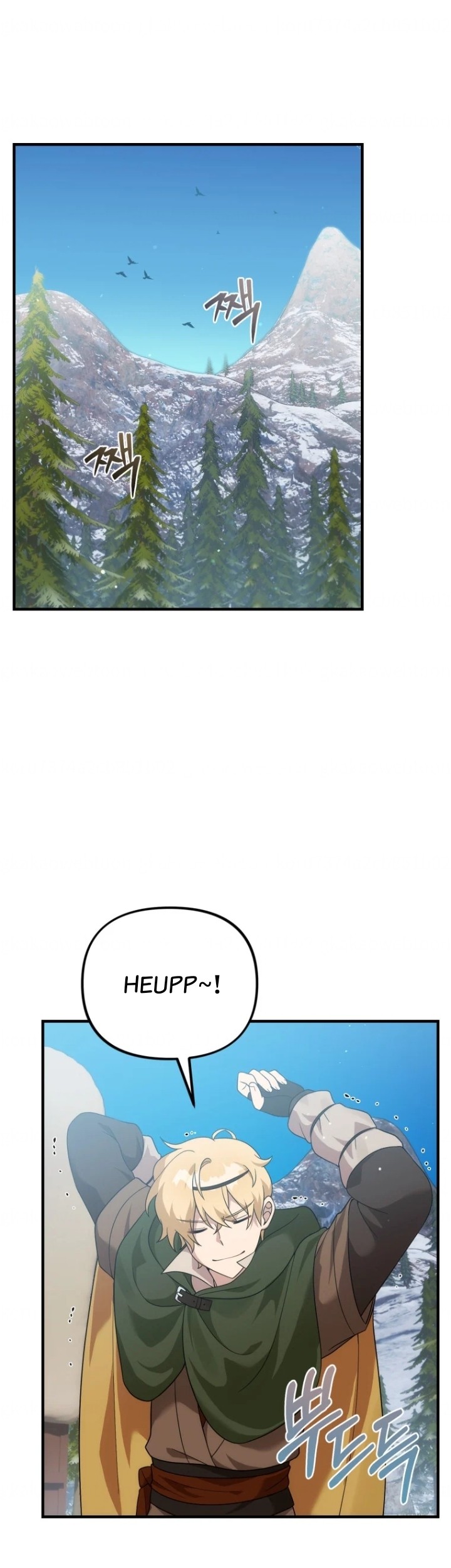 Baca Manhwa How To Survive As A Terminally Ill Dragon Chapter 31 Gambar 2