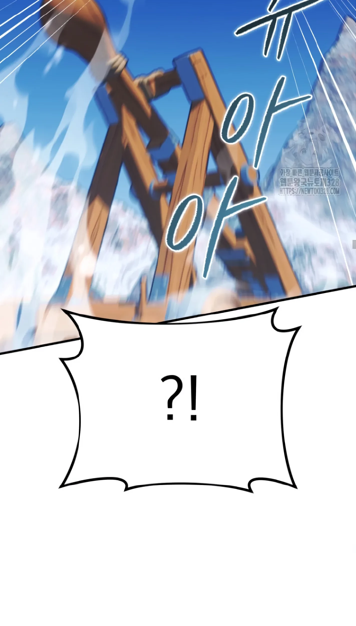 How To Survive As A Terminally Ill Dragon Chapter 25 Gambar 55