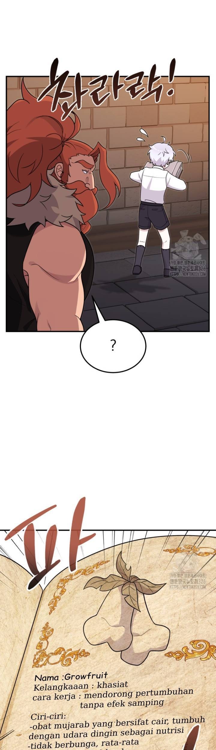 Baca Manhwa How To Survive As A Terminally Ill Dragon Chapter 23 Gambar 2