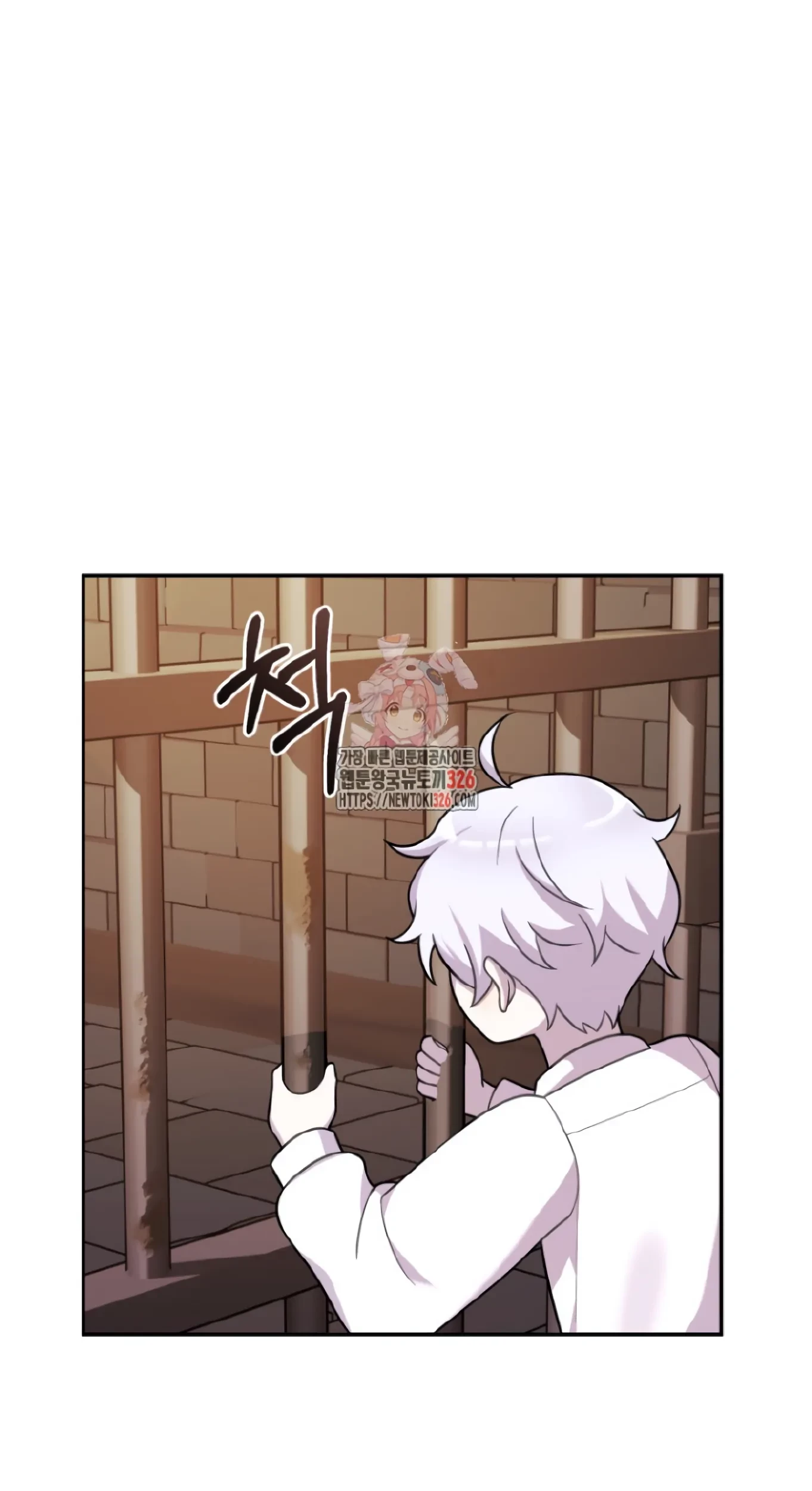 Baca Manhwa How To Survive As A Terminally Ill Dragon Chapter 21 Gambar 2
