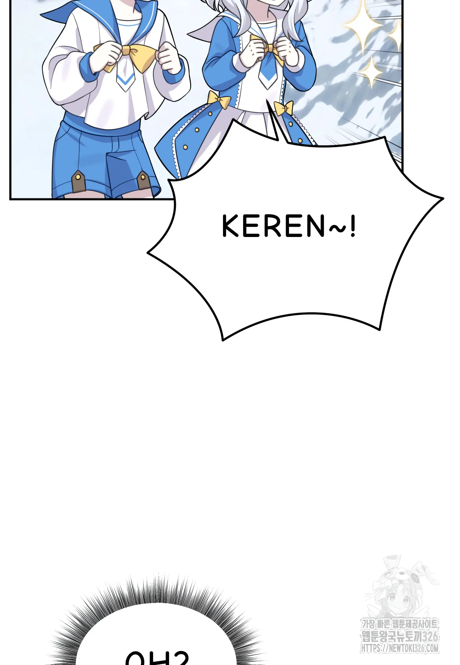 How To Survive As A Terminally Ill Dragon Chapter 20 Gambar 15