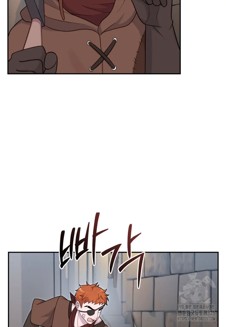 How To Survive As A Terminally Ill Dragon Chapter 20 Gambar 20