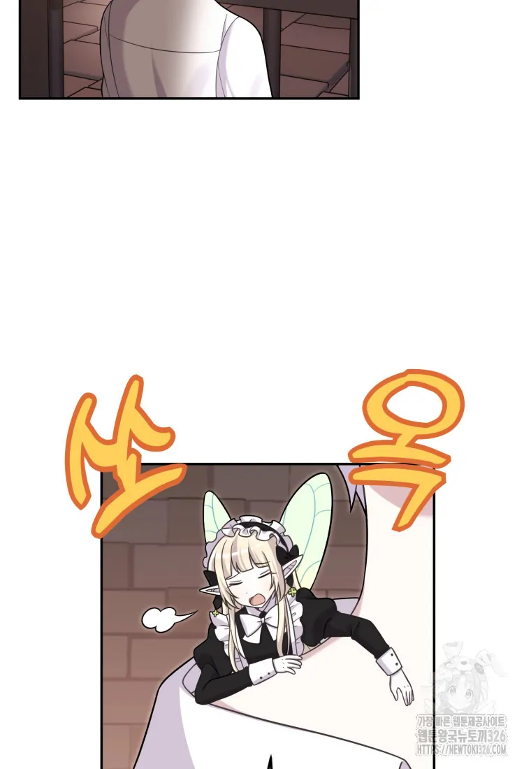 How To Survive As A Terminally Ill Dragon Chapter 20 Gambar 30