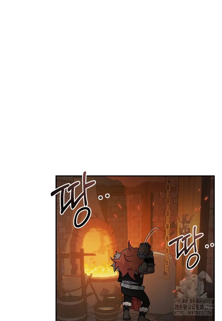 How To Survive As A Terminally Ill Dragon Chapter 20 Gambar 41