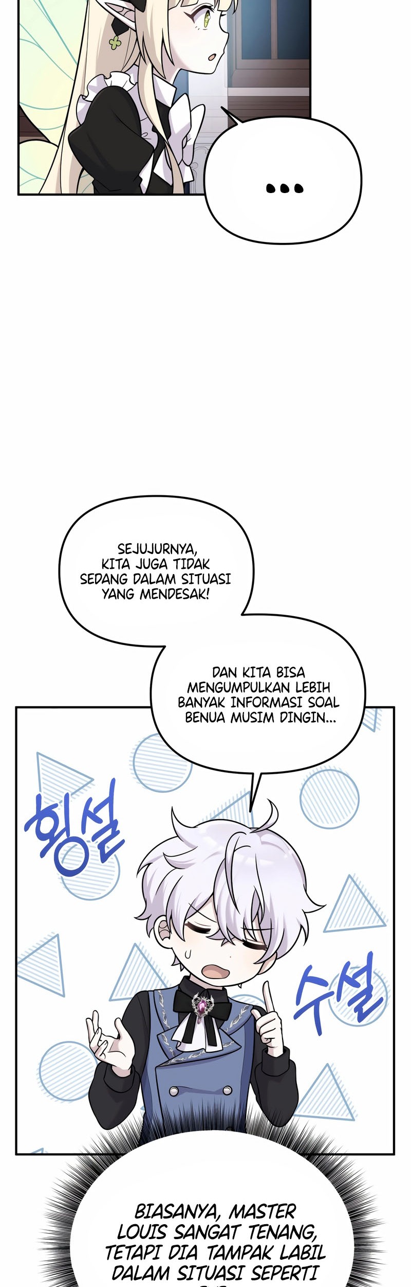 How To Survive As A Terminally Ill Dragon Chapter 17 Gambar 19
