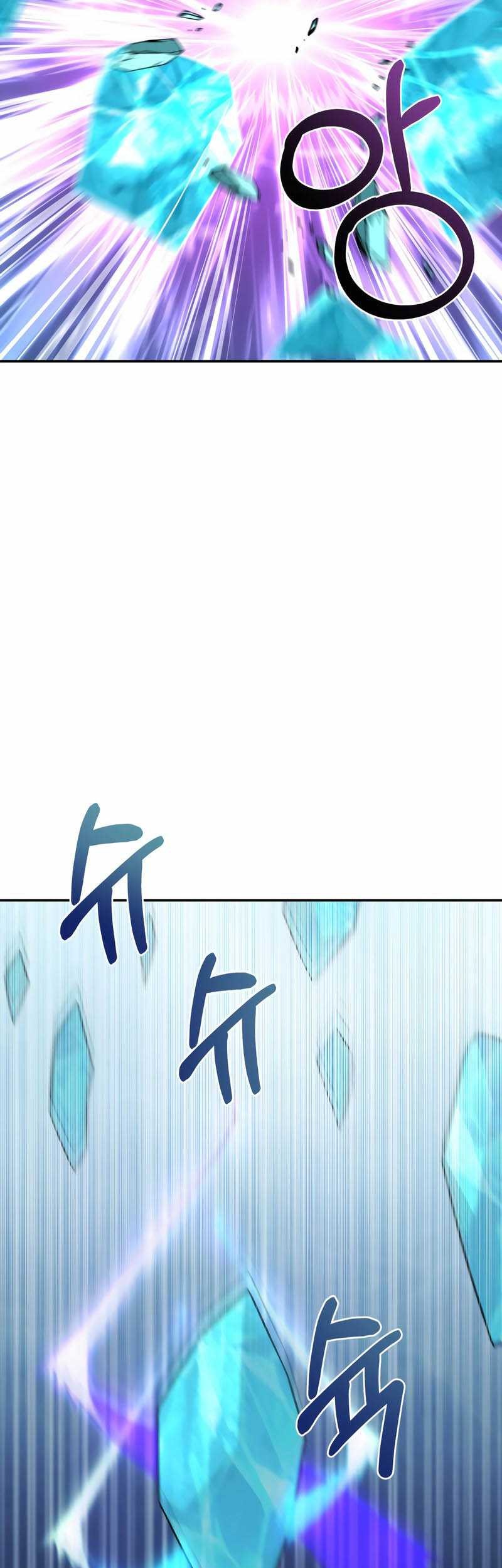 How To Survive As A Terminally Ill Dragon Chapter 14 Gambar 38