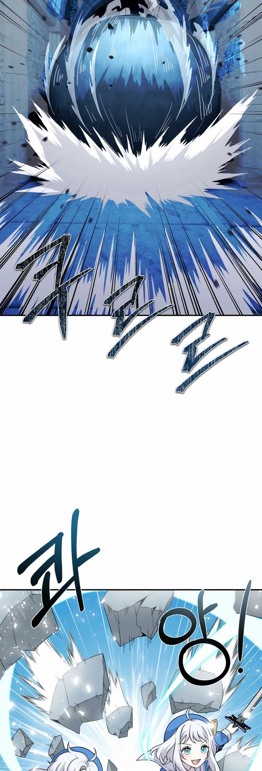 How To Survive As A Terminally Ill Dragon Chapter 12 Gambar 11