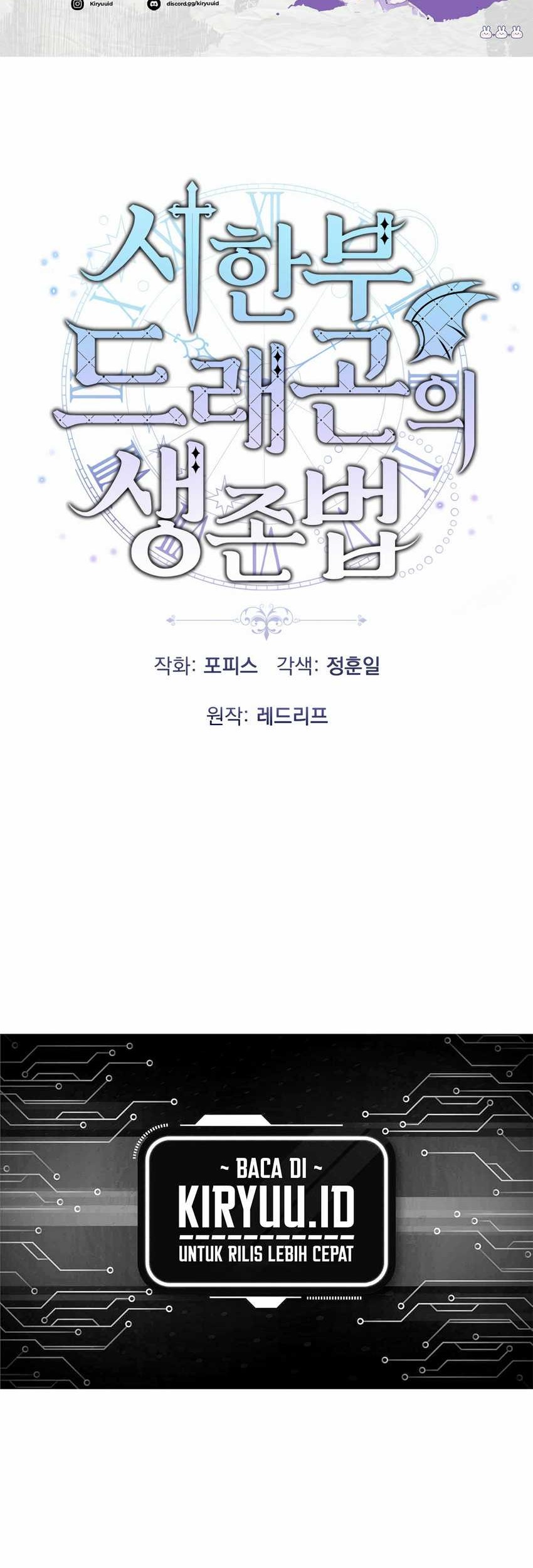 How To Survive As A Terminally Ill Dragon Chapter 12 Gambar 27