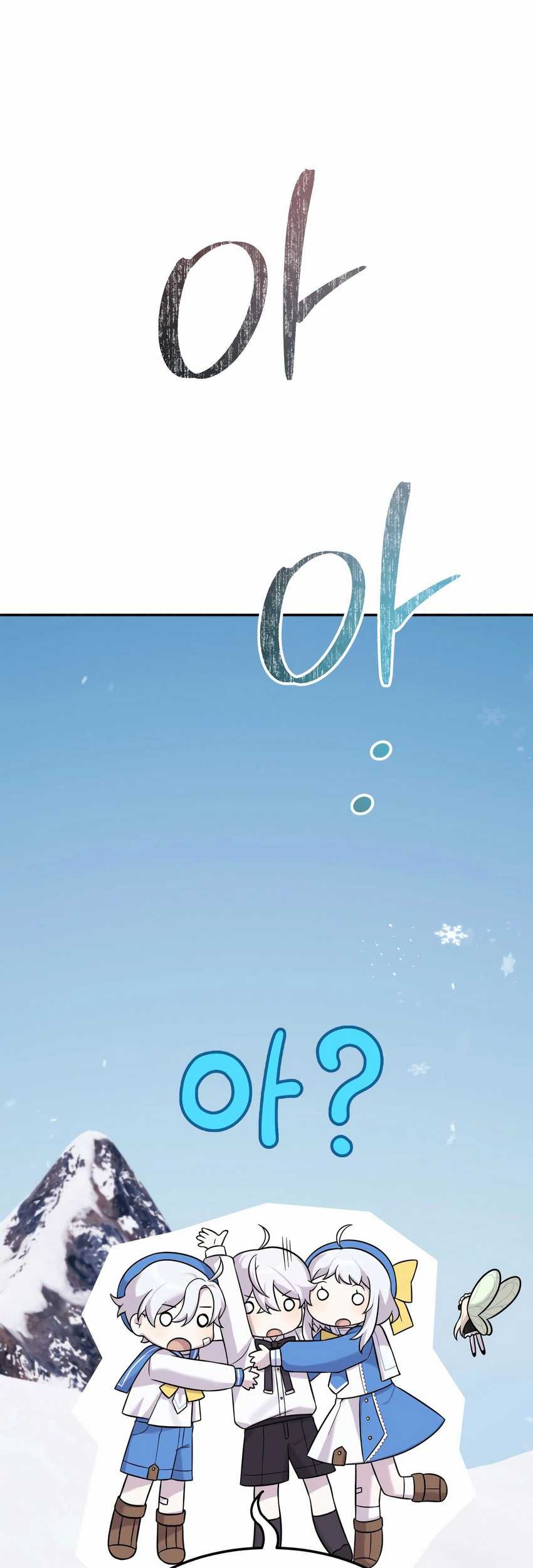 How To Survive As A Terminally Ill Dragon Chapter 09 Gambar 65