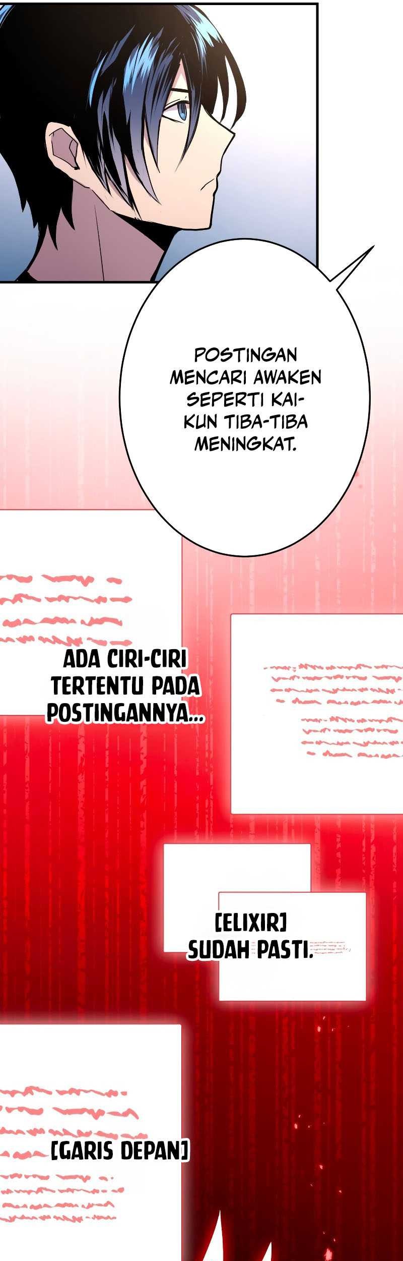From a Sacrifice to the Strongest Chapter 14 Gambar 34