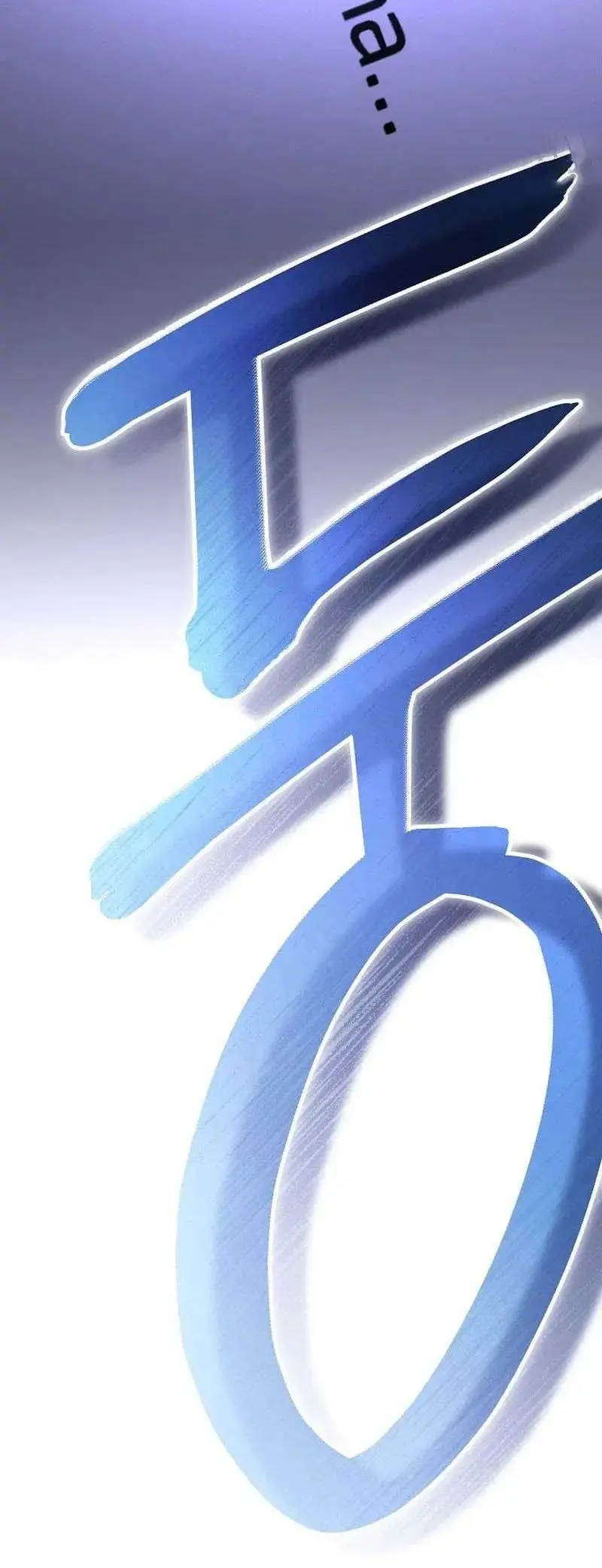 Genius Archer’s Streaming Chapter 35 Gambar 100