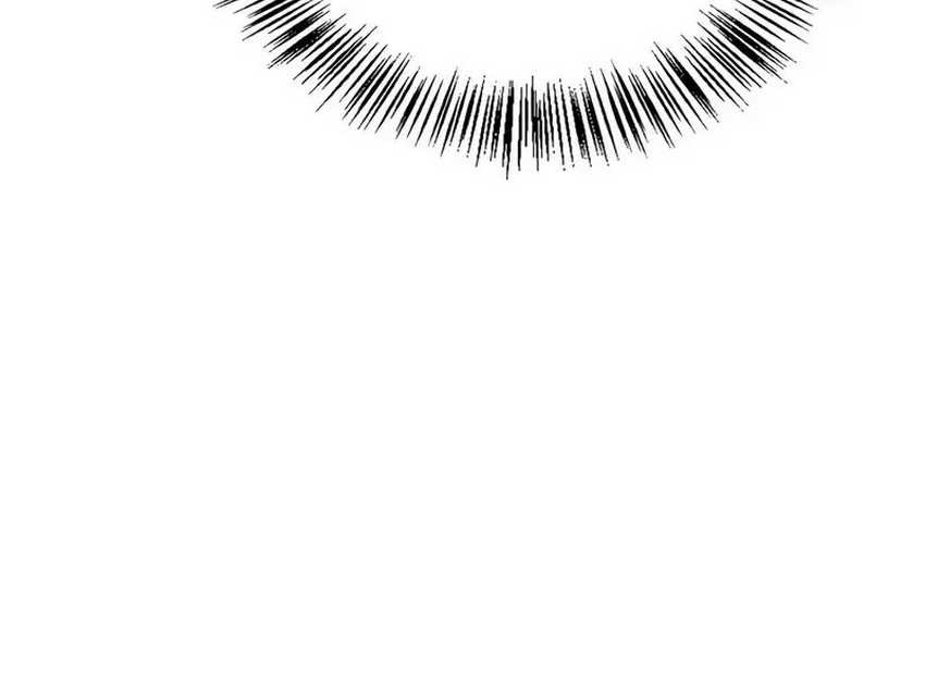 Genius Martial Arts Trainer - Chapter 19 - Page 11