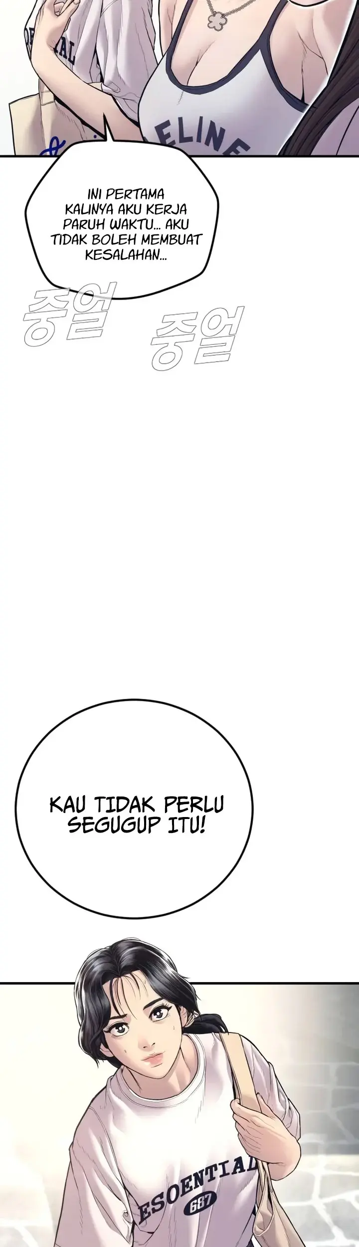 Manager Kim Chapter 149 Gambar 45