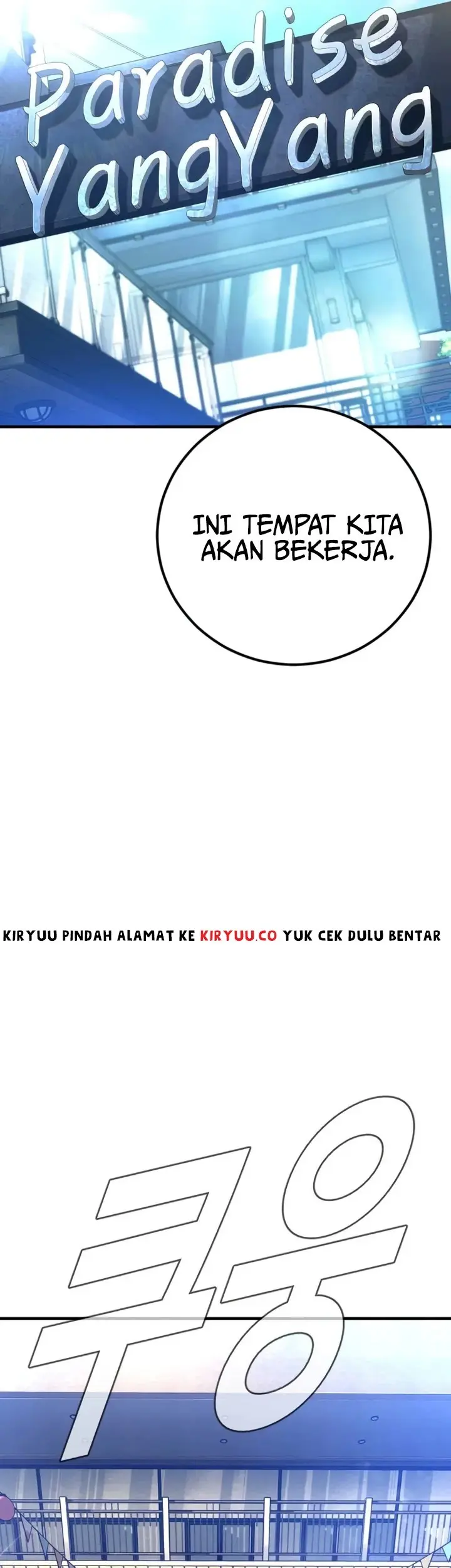 Manager Kim Chapter 149 Gambar 47