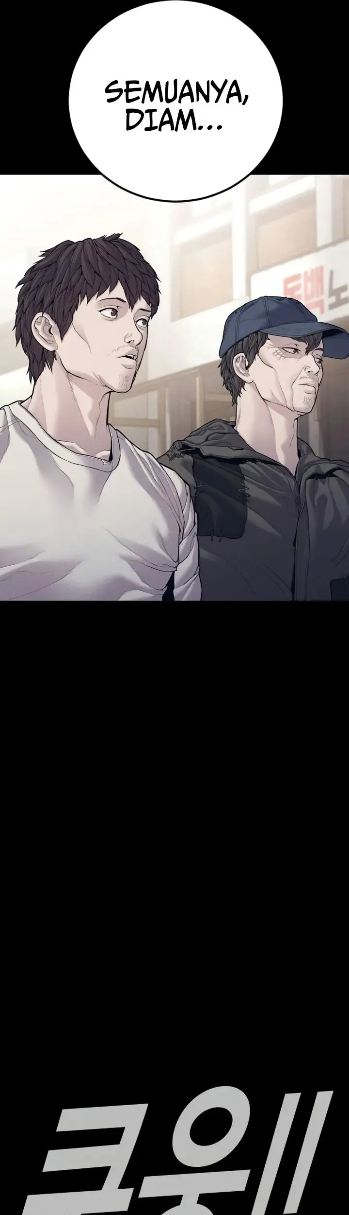 Manager Kim Chapter 149 Gambar 29