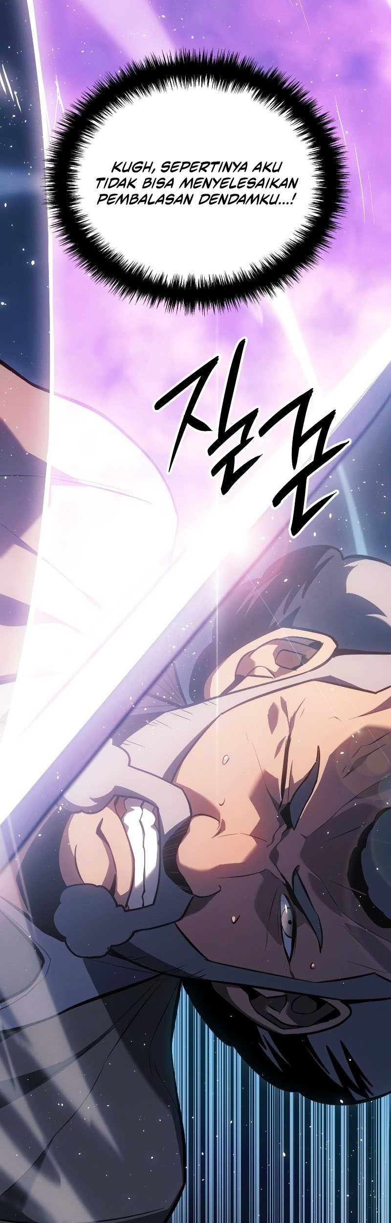 Ice Lord - Chapter 7 - Page 40