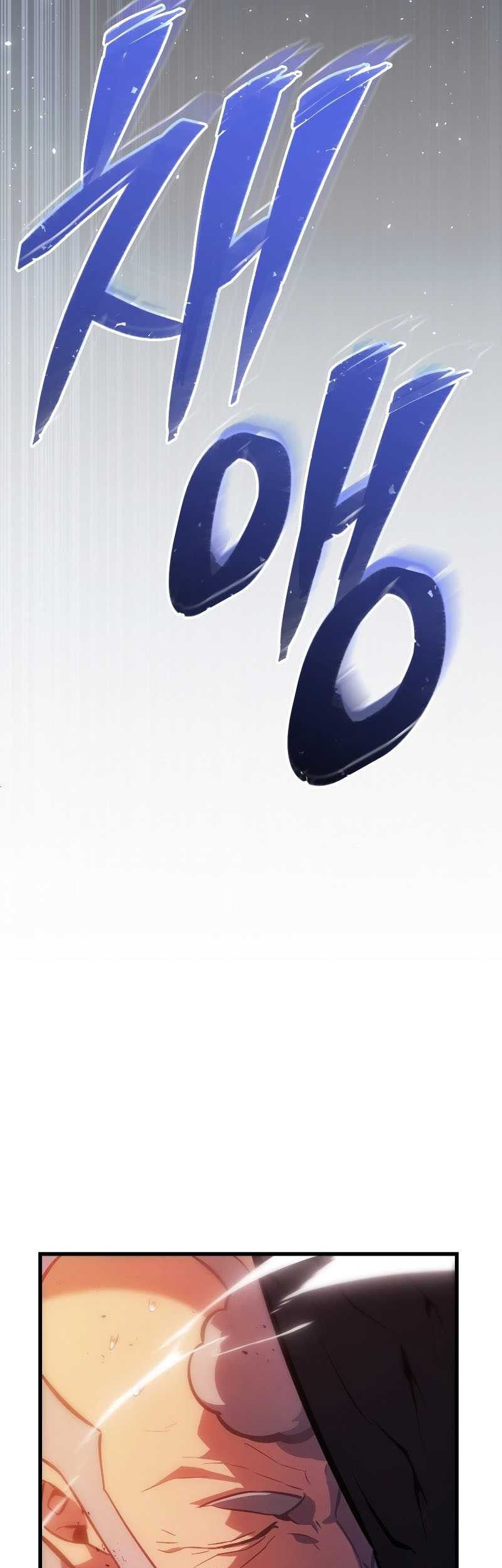 Ice Lord - Chapter 7 - Page 42