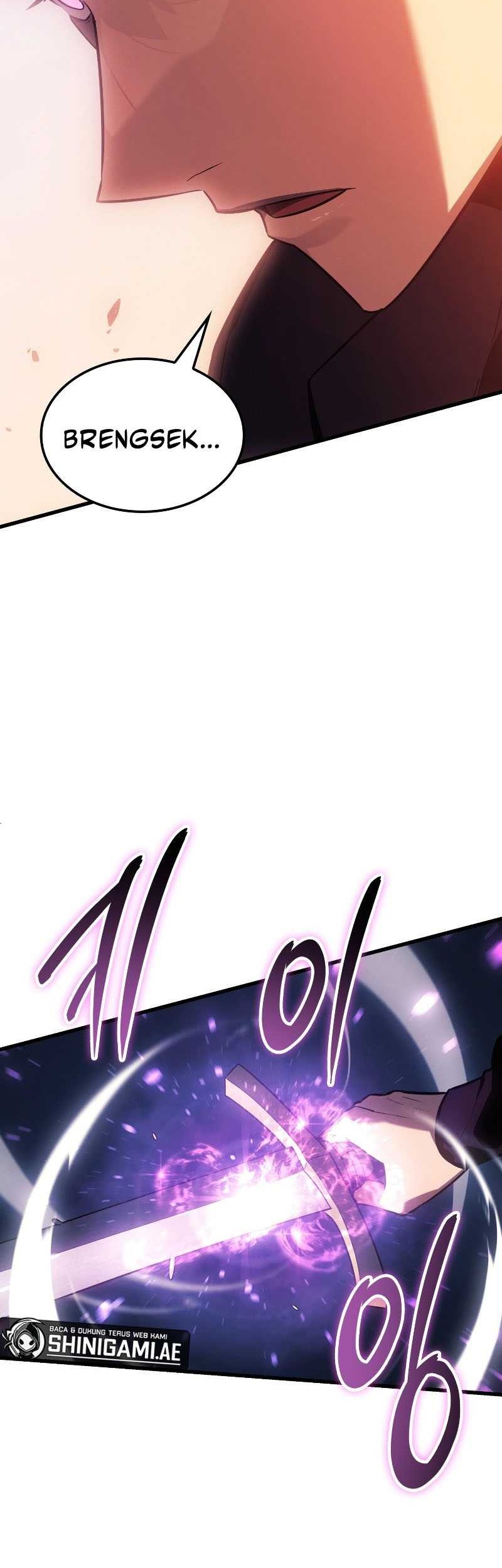 Ice Lord - Chapter 7 - Page 51