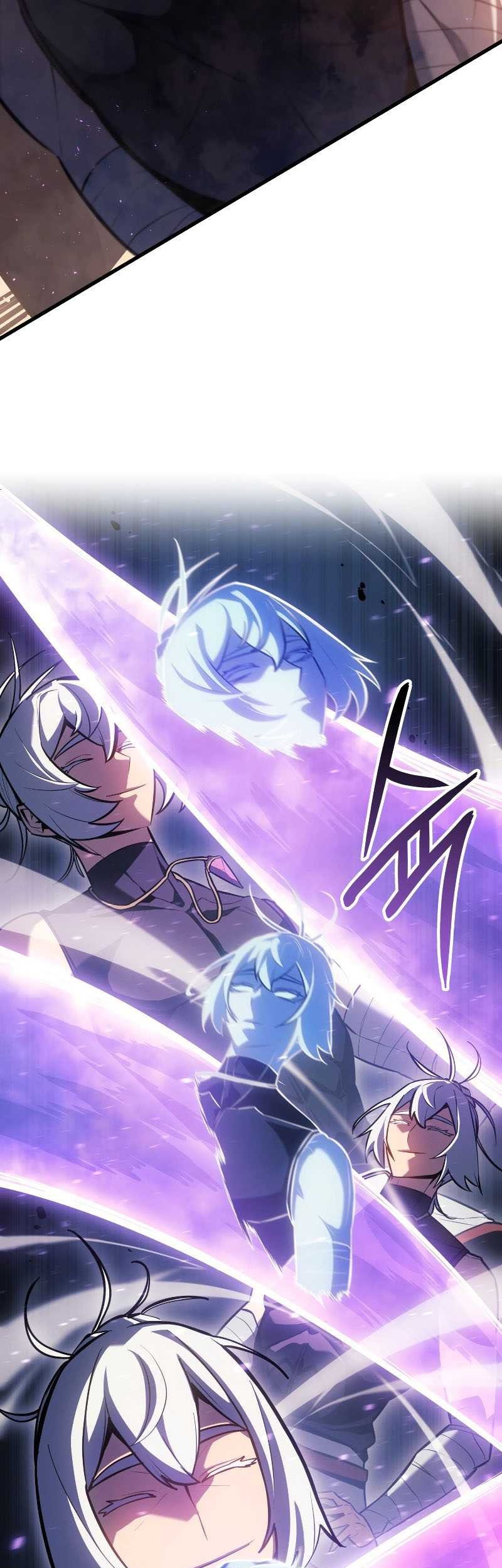 Ice Lord - Chapter 7 - Page 57