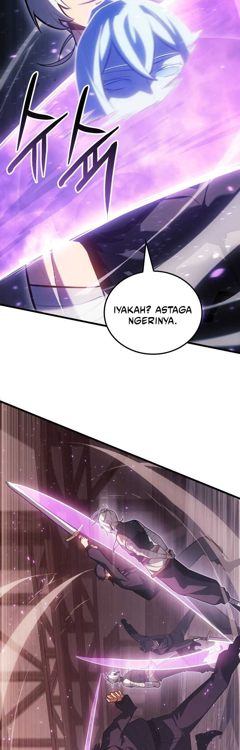 Ice Lord - Chapter 7 - Page 58