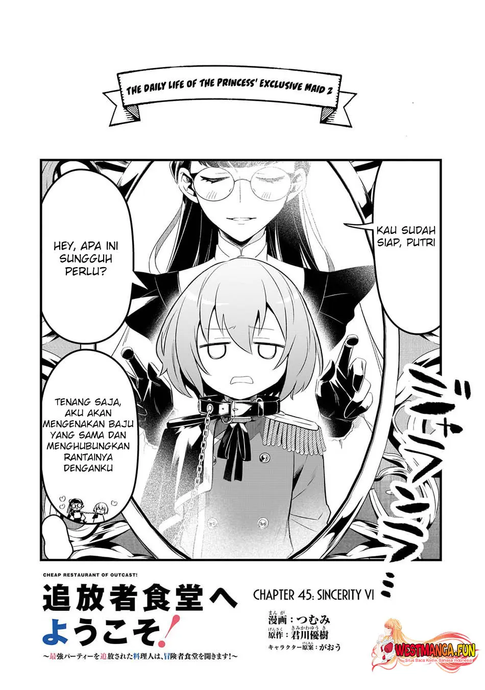 Tsuihousha Shokudou e Youkoso! (Welcome to Cheap Restaurant of Outcasts!) Chapter 45 Gambar 4
