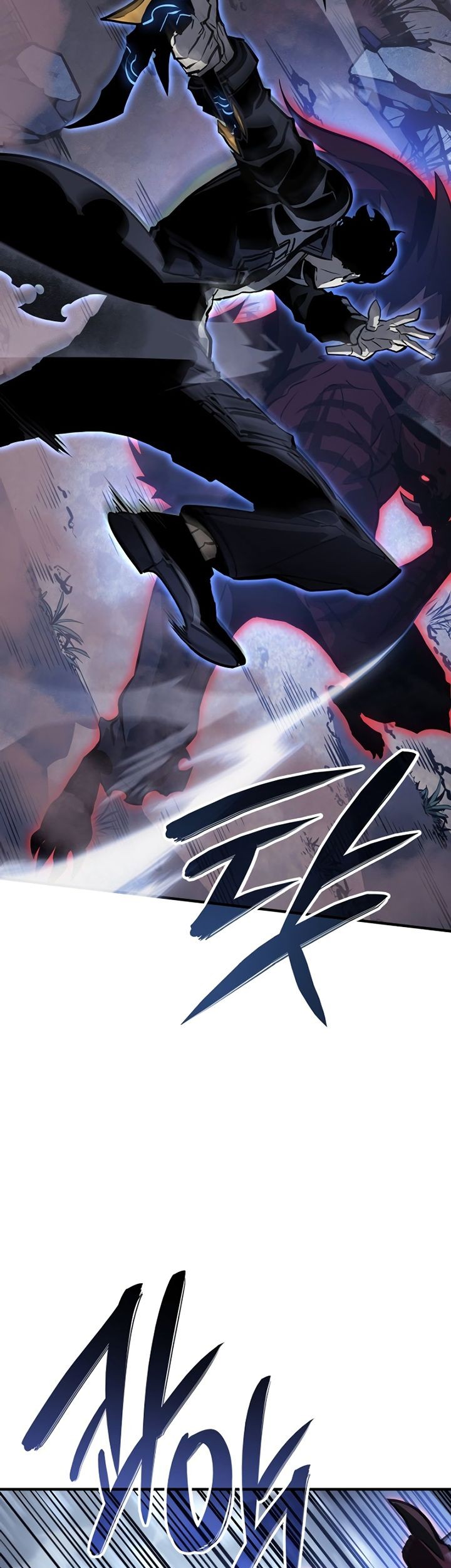 Solo Leveling: Ragnarok - Chapter 12 - Page 18