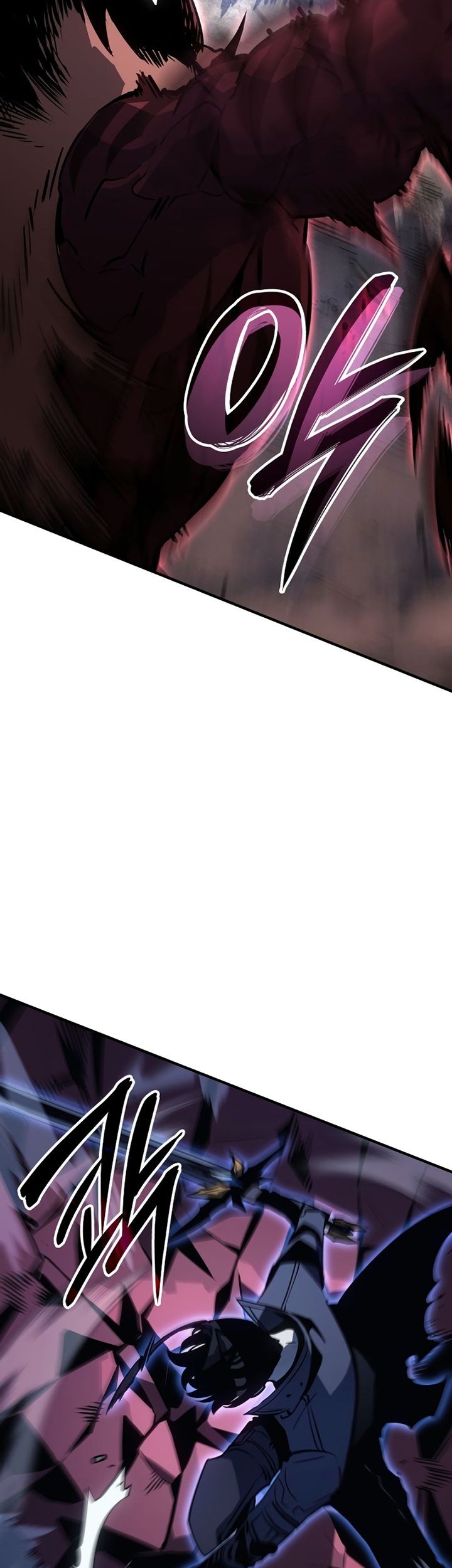 Solo Leveling: Ragnarok - Chapter 12 - Page 24