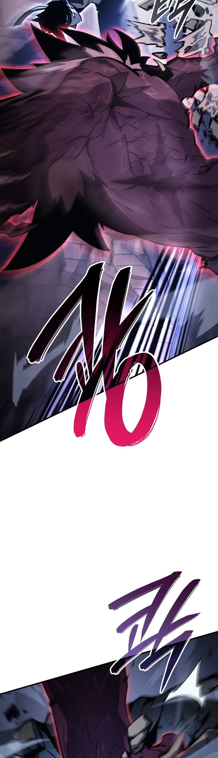 Solo Leveling: Ragnarok - Chapter 12 - Page 30