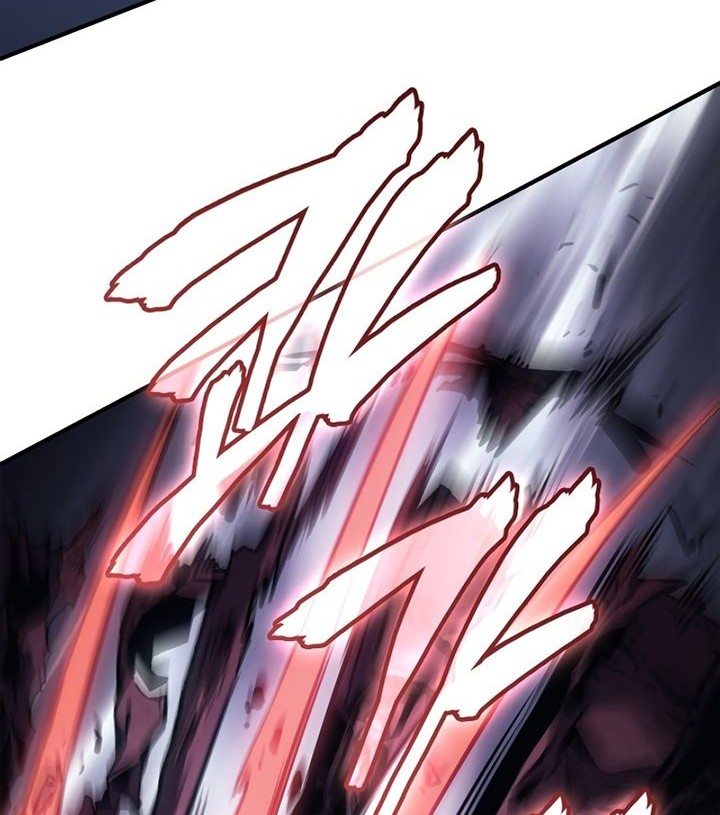 Solo Leveling: Ragnarok - Chapter 12 - Page 33