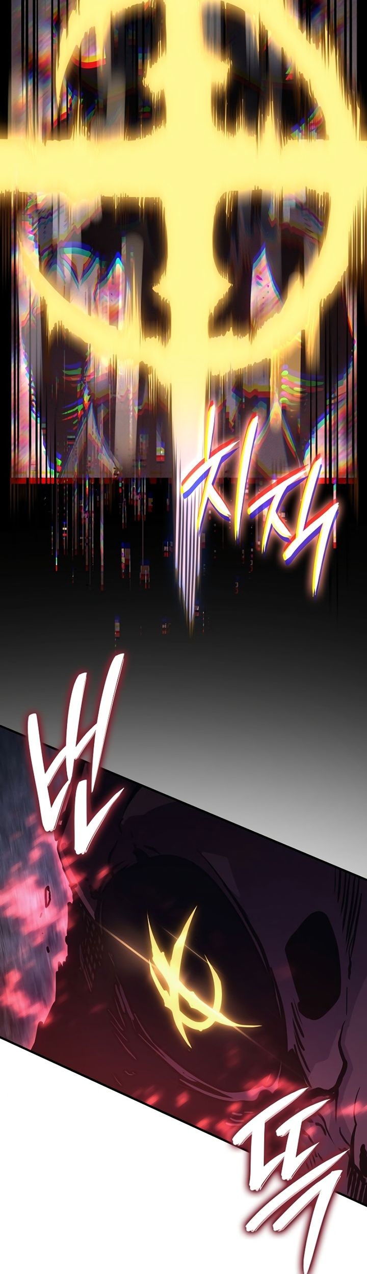 Solo Leveling: Ragnarok - Chapter 12 - Page 48