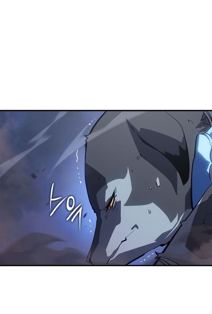 Solo Leveling: Ragnarok - Chapter 12 - Page 3