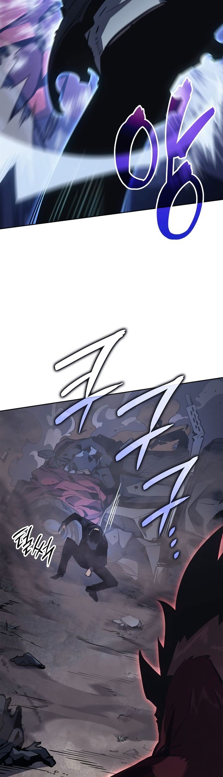 Solo Leveling: Ragnarok - Chapter 12 - Page 76
