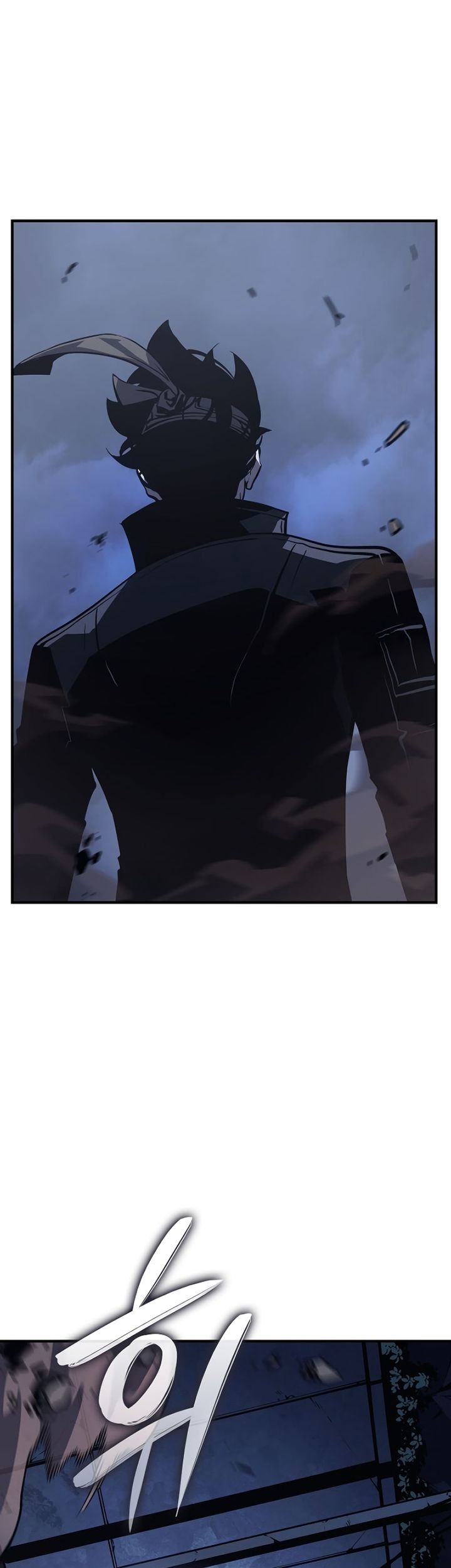 Solo Leveling: Ragnarok - Chapter 12 - Page 4