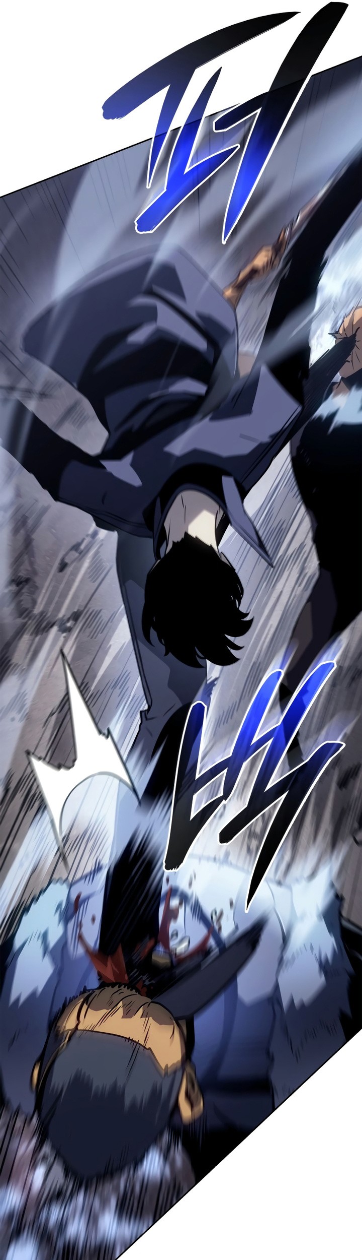 Solo Leveling: Ragnarok - Chapter 11 - Page 18