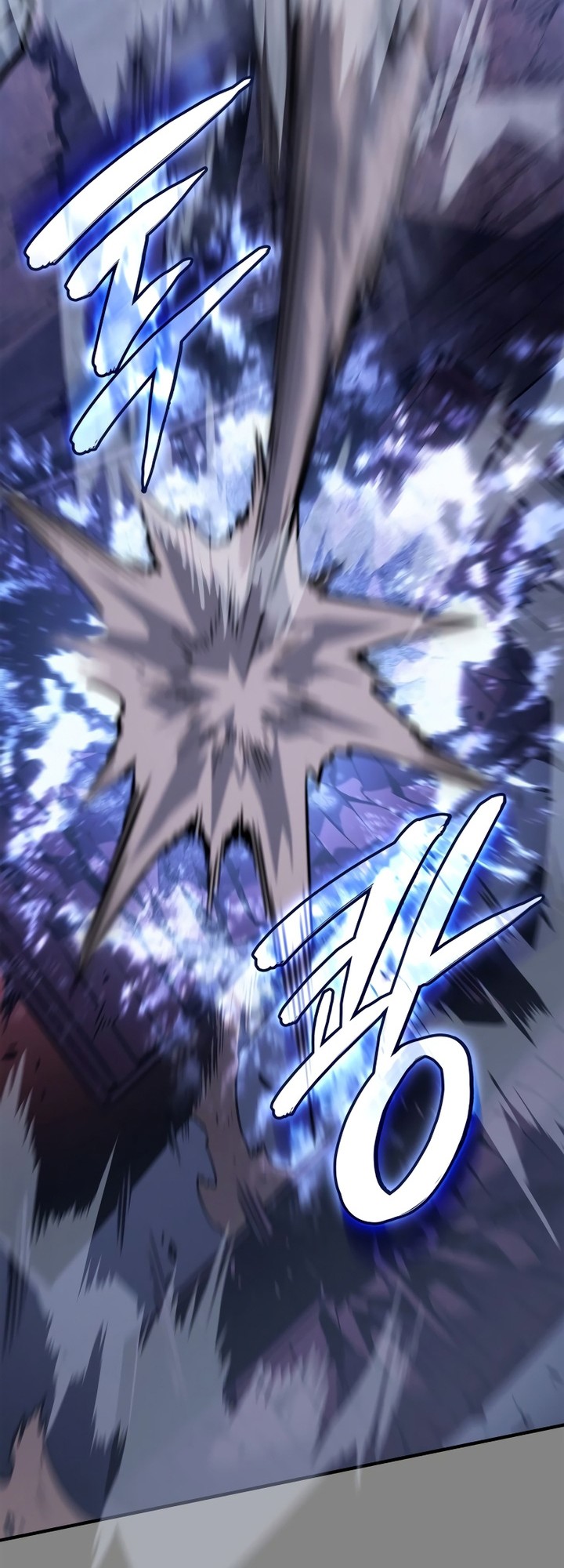 Solo Leveling: Ragnarok - Chapter 11 - Page 55