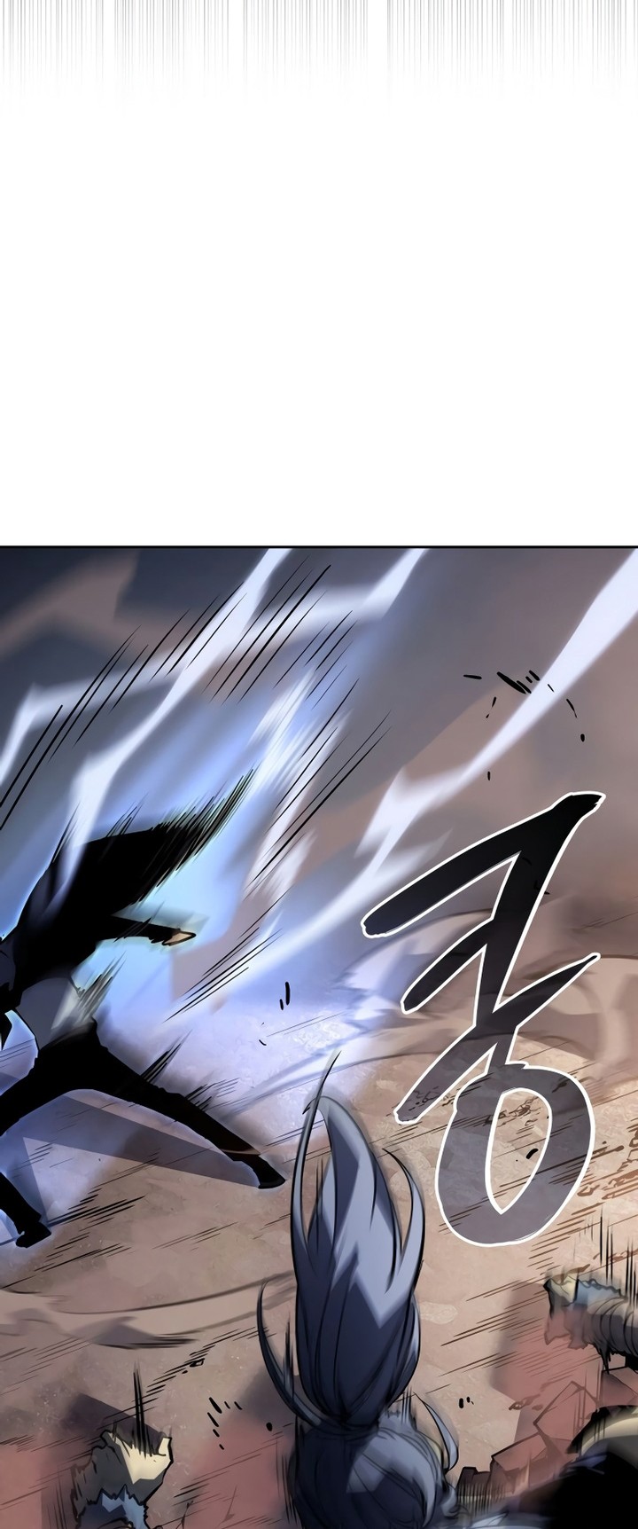 Solo Leveling: Ragnarok - Chapter 11 - Page 5