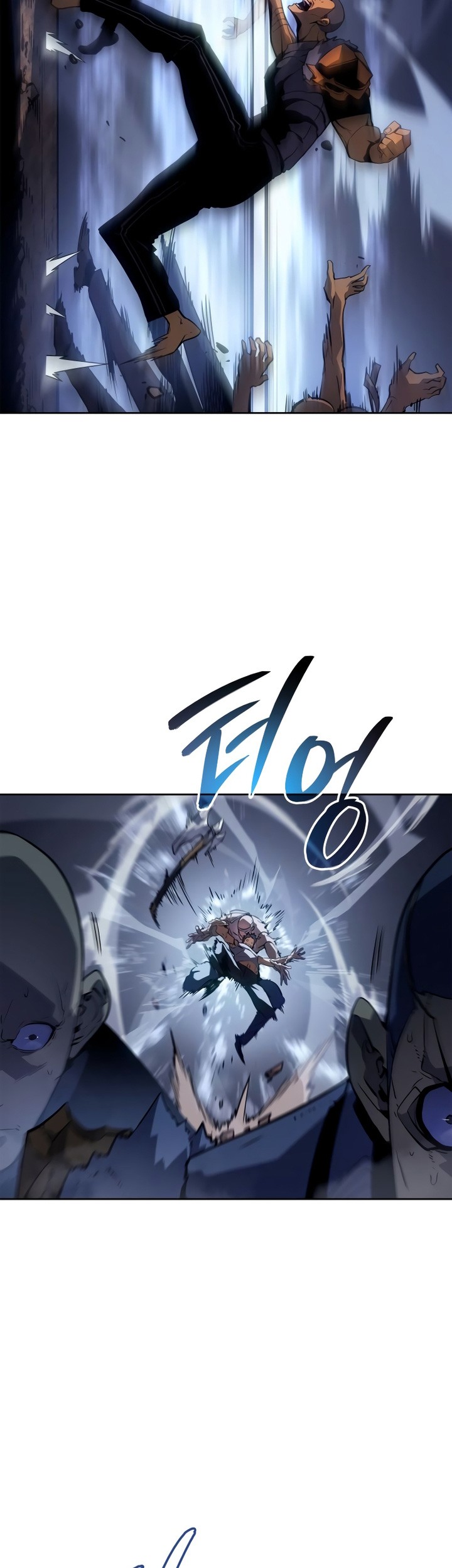 Solo Leveling: Ragnarok - Chapter 11 - Page 16