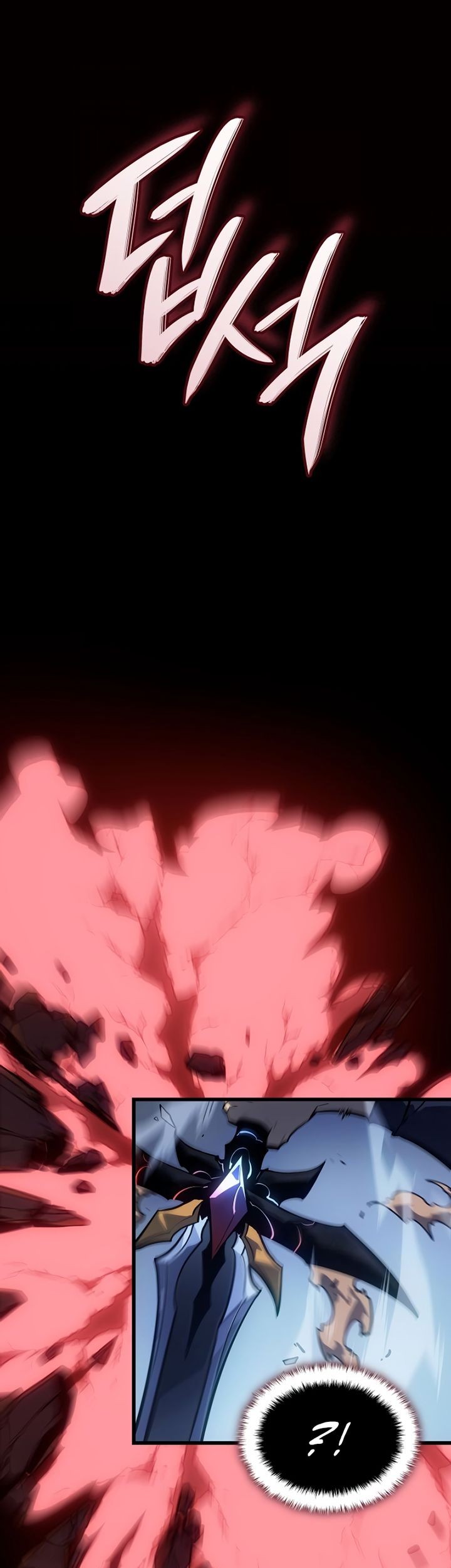 Solo Leveling: Ragnarok - Chapter 9 - Page 14