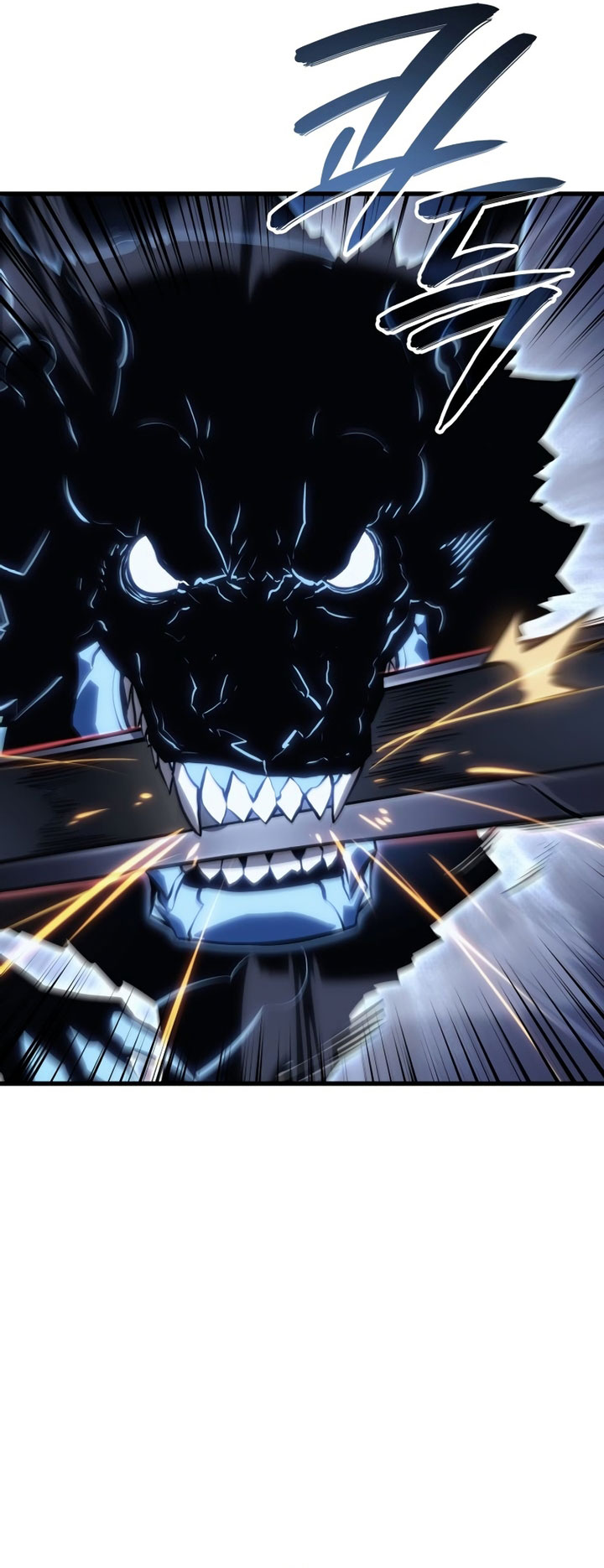 Solo Leveling: Ragnarok - Chapter 8 - Page 17