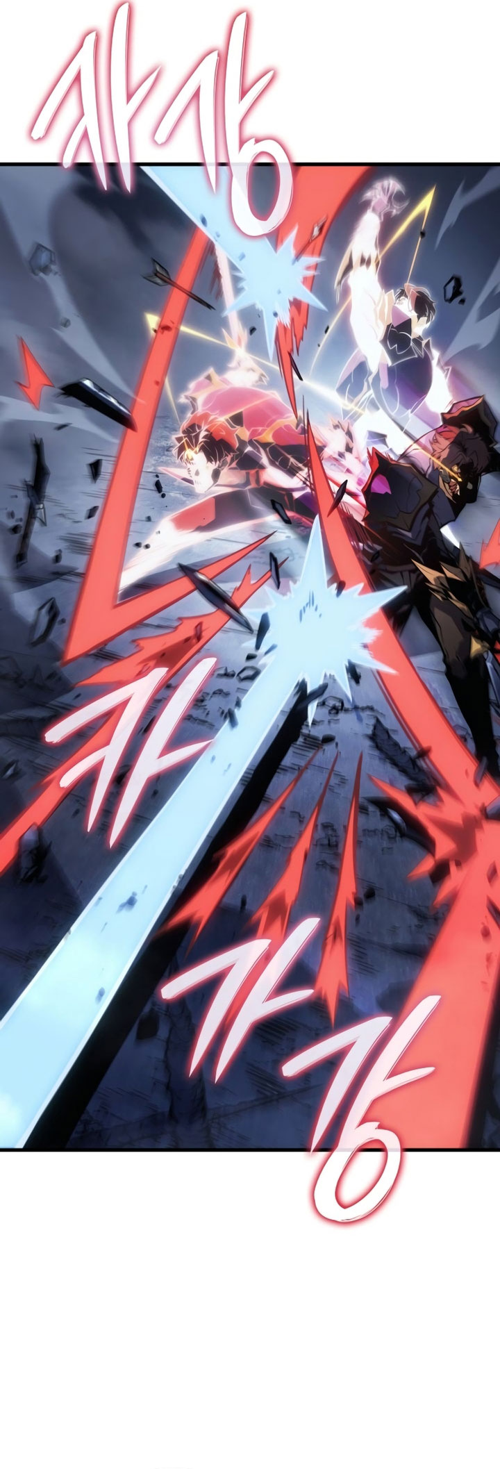 Solo Leveling: Ragnarok - Chapter 8 - Page 31