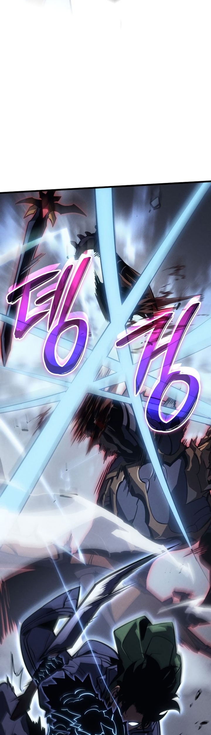 Solo Leveling: Ragnarok - Chapter 8 - Page 99