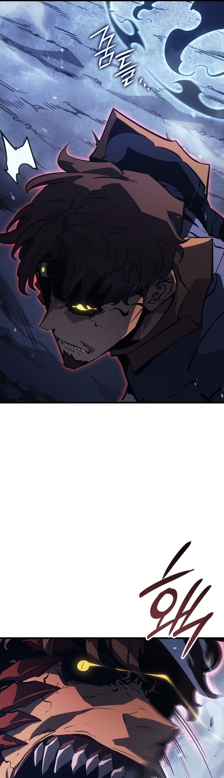 Solo Leveling: Ragnarok - Chapter 8 - Page 14