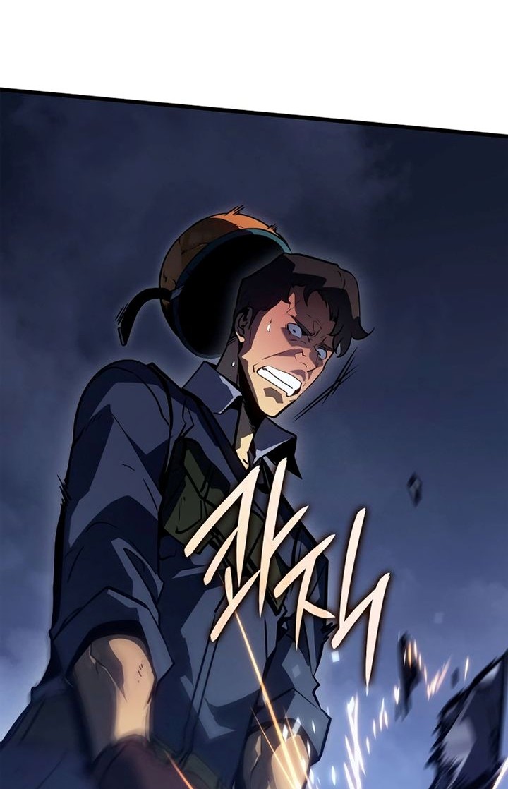 Solo Leveling: Ragnarok - Chapter 7 - Page 35