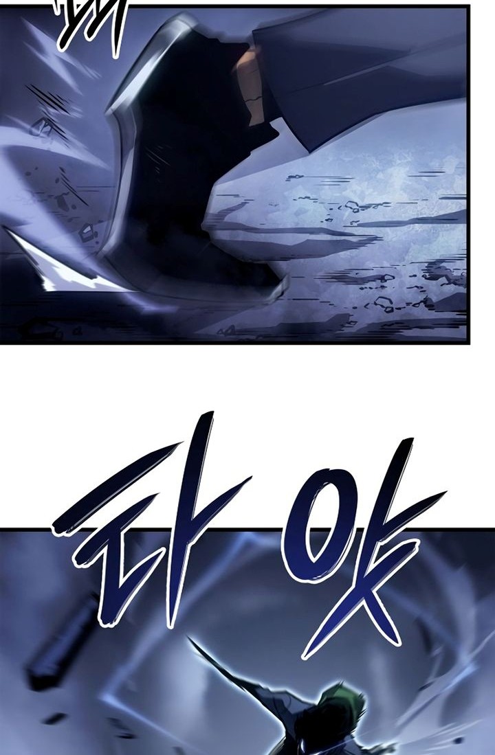 Solo Leveling: Ragnarok - Chapter 7 - Page 49